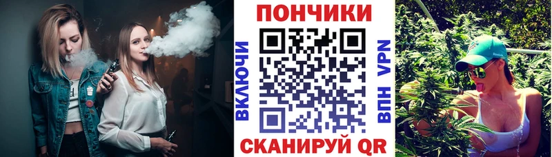 Купить наркотики Шадринск A PVP  КОКАИН  Меф  Конопля  блэк спрут рабочий сайт  ГАШ 