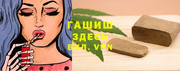 mdpv Армянск