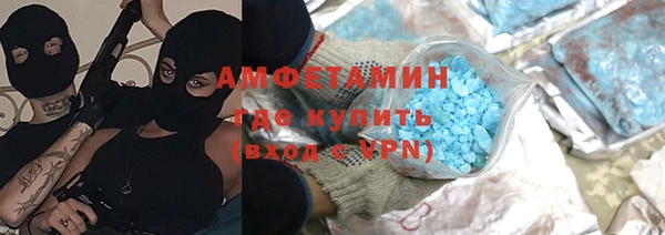 a pvp Аркадак