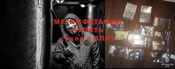 a pvp Аркадак