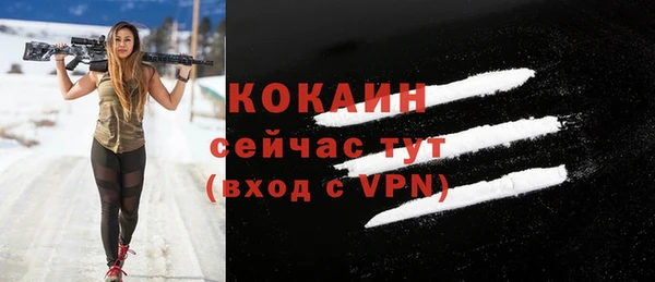 a pvp Аркадак