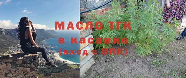 герыч Арсеньев
