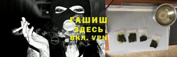 mdpv Армянск