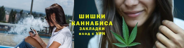 mdpv Армянск
