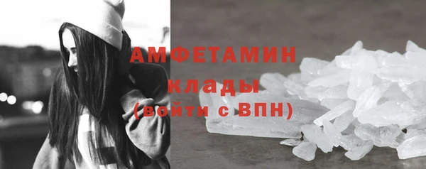 a pvp Аркадак