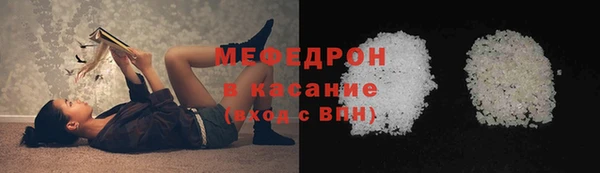 a pvp Аркадак