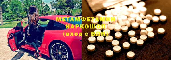 a pvp Аркадак