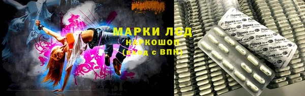 mdpv Армянск