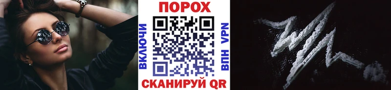 Первитин винт  Шадринск 